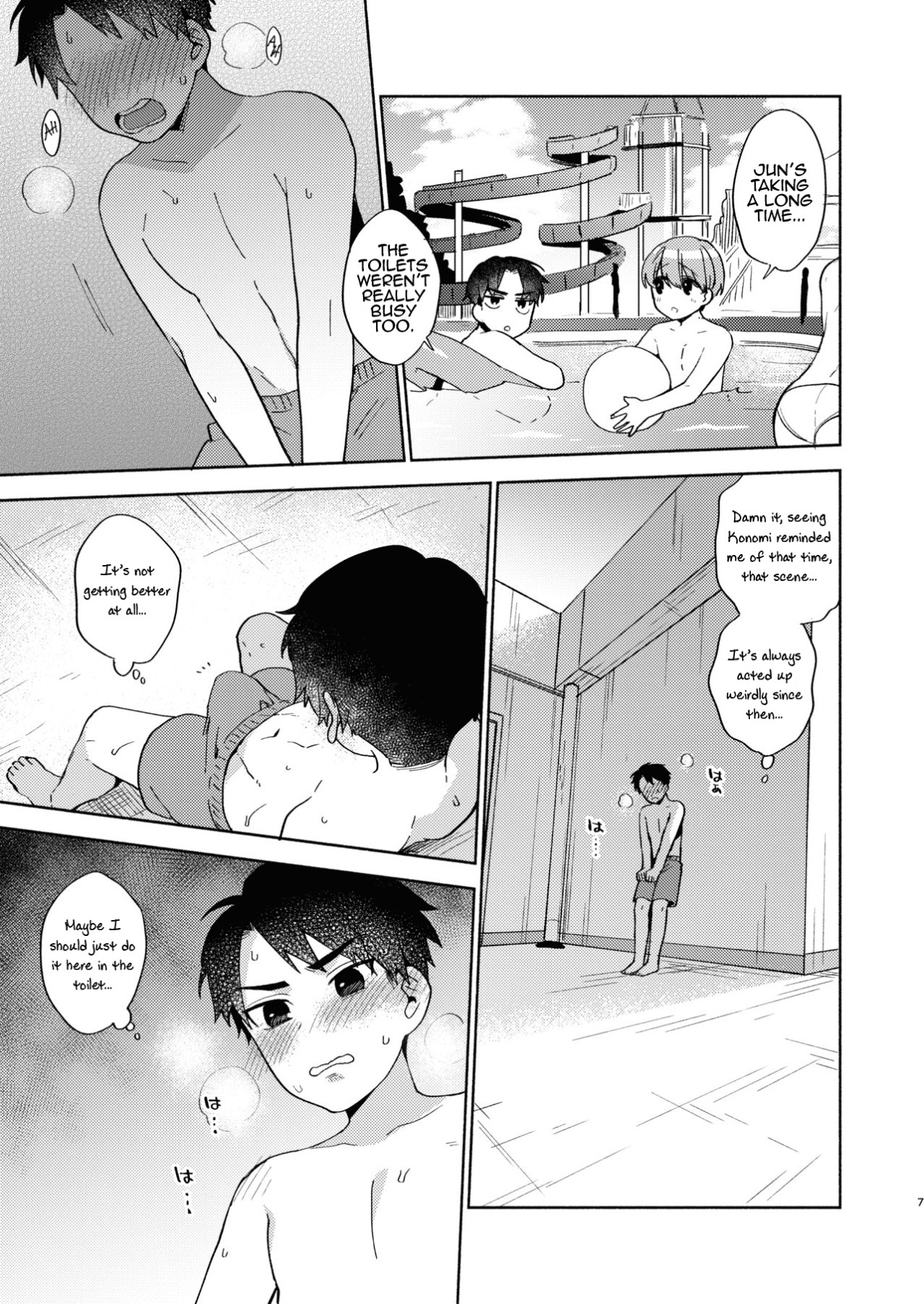 Hentai Manga Comic-A Way of Playing With an Older Sister-Read-6